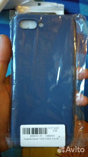 Чехол для redmi и honor 10