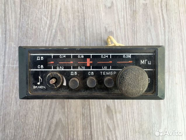 Радиоприёмник Илга-320-Авто, на Ваз 2101, Москвич