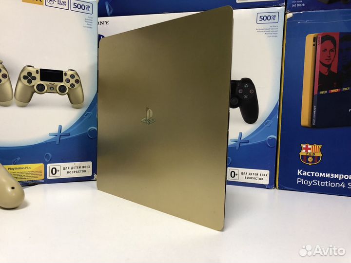 PS4 Slim Limited Edition Gold