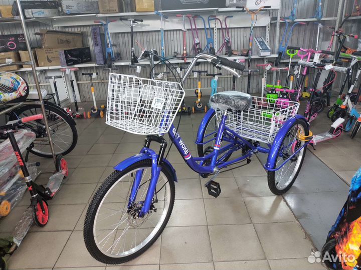 Трехколесный велосипед для взрослых