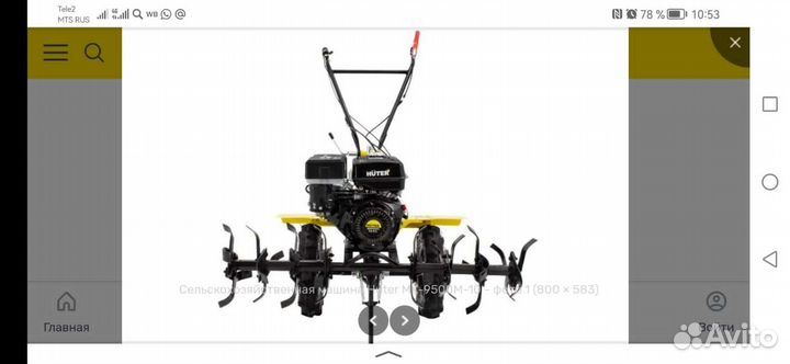 Мотоблоки и культиваторы