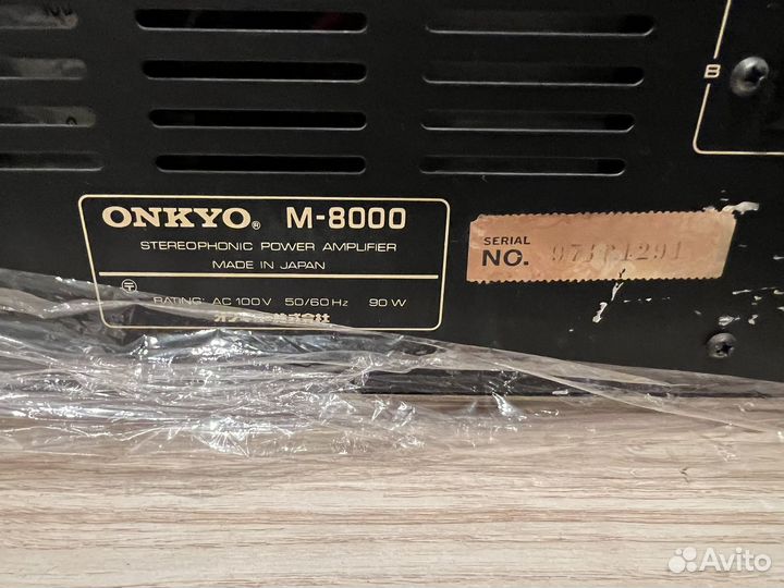 Усилитель onkyo 8000