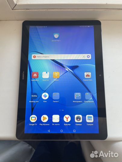 Huawei Mediapad T3 10 16GB