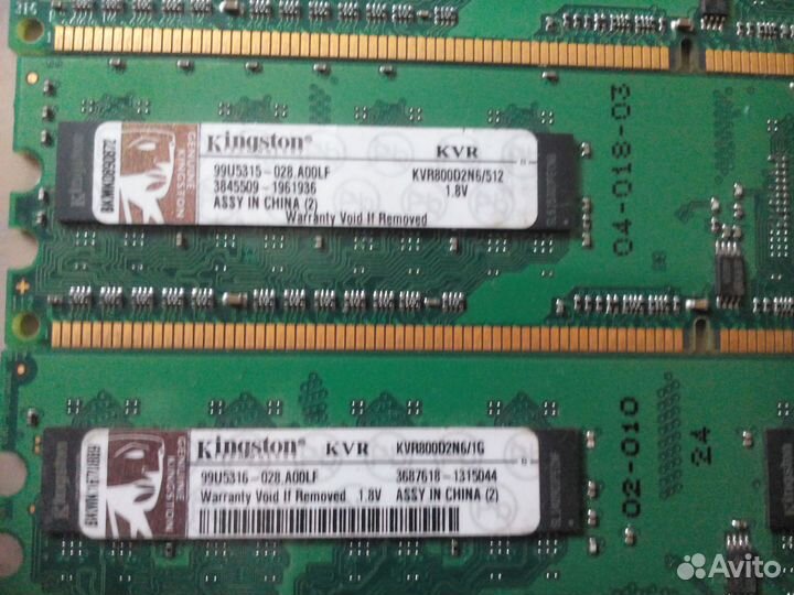 Оперативная память samsung, Kingston