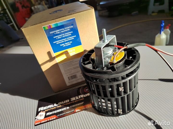 Мотор Печки, Отопителя Нива Урбан Luzar