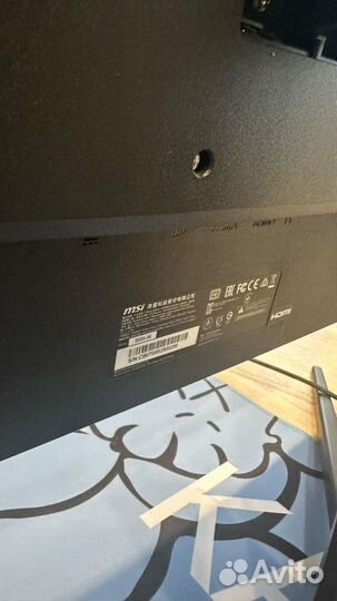 Игровой монитор MSI Optix