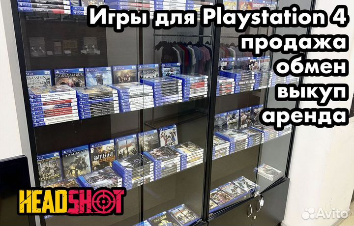 Batman Рыцарь Аркхема для Playstation 4