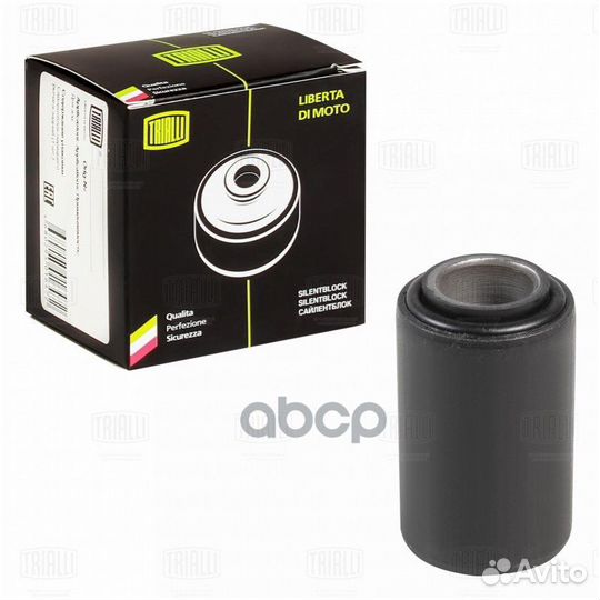 Сайлентблок ГАЗЕЛЬ next 13- перед. SB0350 Trialli