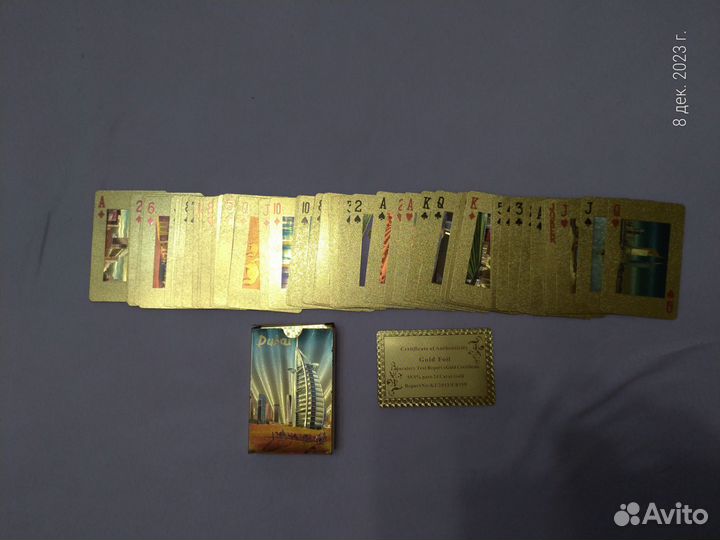 Карты игральные (54шт)