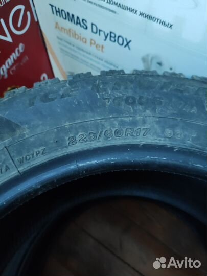 Bridgestone Ice Cruiser 7000S 225/60 R17