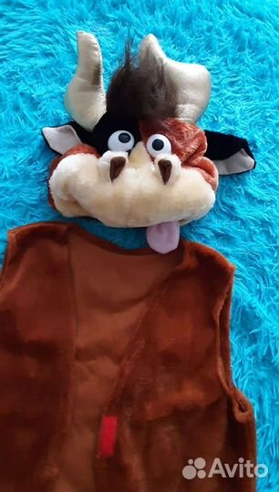 Костюм быка