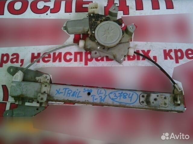 Стеклоподъемник электр. задний левый Nissan X-Trai