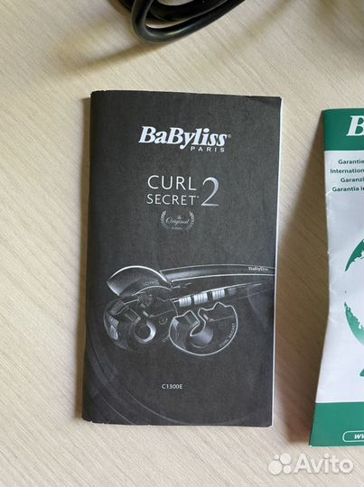 Щипцы BaByliss curl 2 secret c1300e