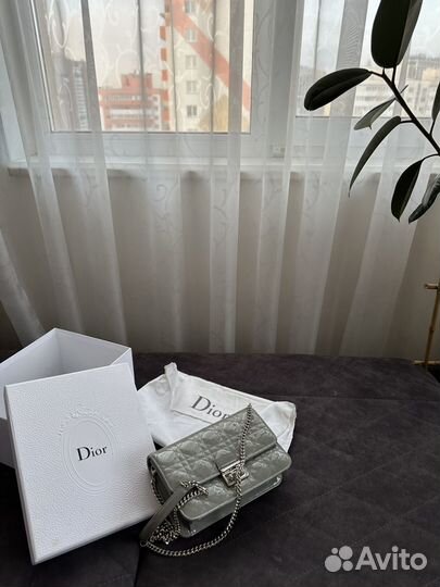 Сумка Christian Dior