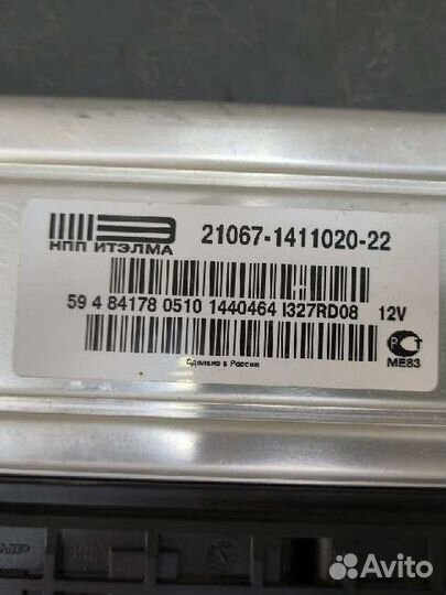 Эбу м73 на двигатель 21067