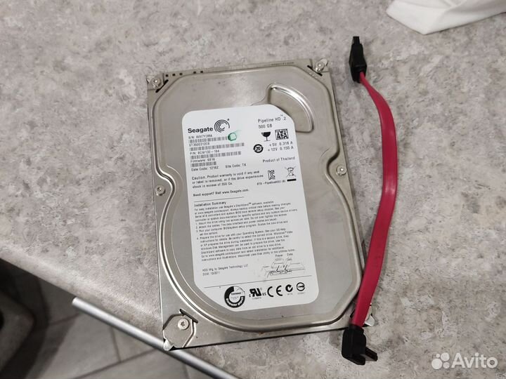Жесткий диск 500гб