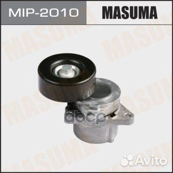 Ролик руч.ремня с натяжителем nissan teana, MU