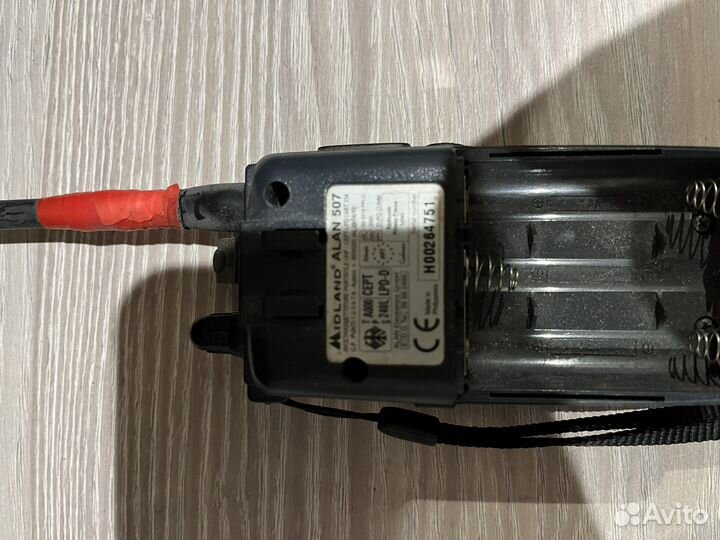 Рация midland alan 507