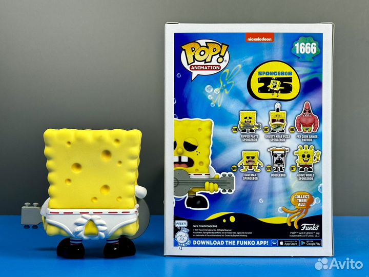 Funko Pop Animation 1666 Ripped Pants SpongeBob