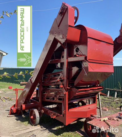 зерноочиститель воронежсельмаш овс 25 2022. зерноочиститель воронежсельмаш овс 25 2022. очиститель вороха семян овс-25. овс сельхозтехника. овс-25 воронежсельмаш.