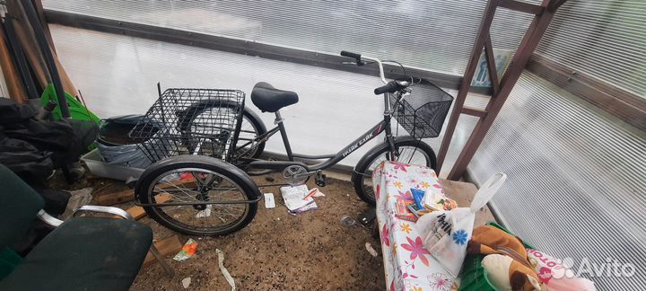 Велосипед трёхколёсный