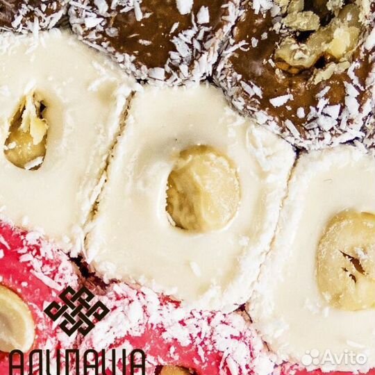 Рахат лукум опт LKK-1969