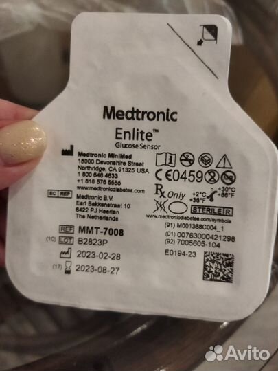 Сенсор Энлайт