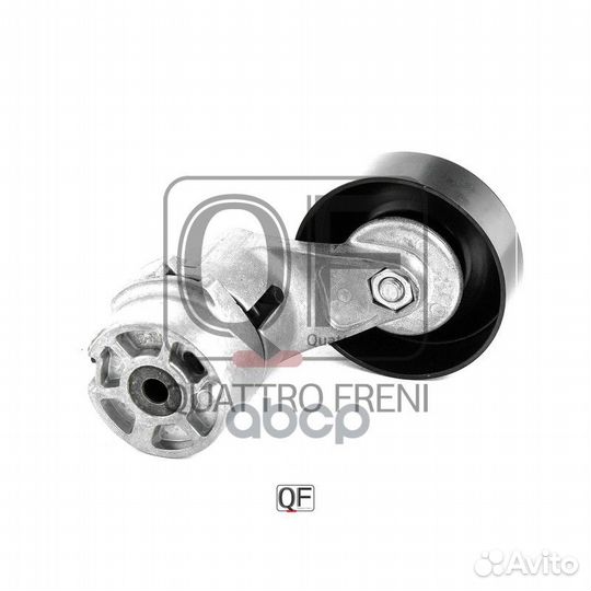 Натяжитель ремня hyundai santa FE -11 QF31P0007