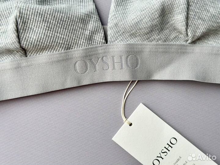 Новый бюстгальтер oysho 75 B серый