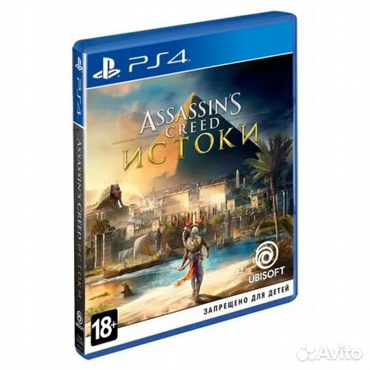 Игры для приставок ps4