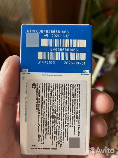 Линзы контактные Air optix night end day на -2