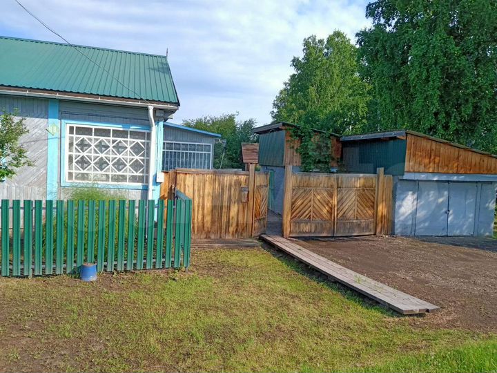 Дом 47 м² на участке 17 сот.