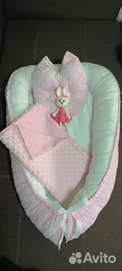 Кокон -гнездышко для новорождённых