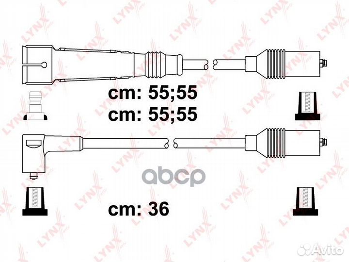 Провода высоковольтные audi 100 2 0 90-97/A4 1