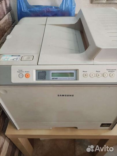 Samsung Мфу лазерный цветной CLP 510