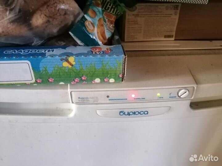 Холодильник Бирюса