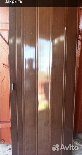 Складная дверь книжка