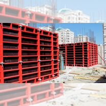 Опалубка крупнощитовая в аренду, Люберцы