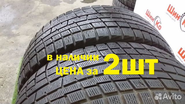 Yokohama Ice Guard IG30 235/45 R18