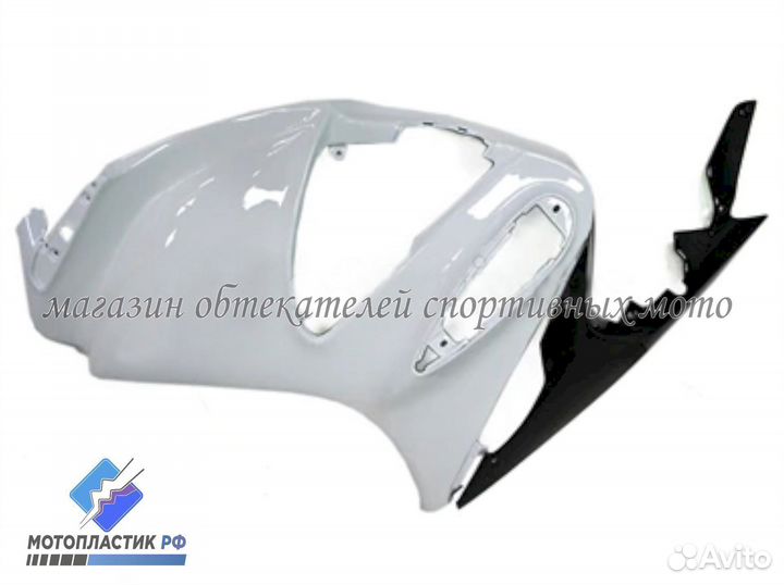 Honda Pan-European 1300, ST1300 2002-2016 пластик