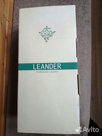 Фарфоровая кофейная пара