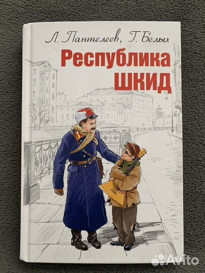 Книги разные