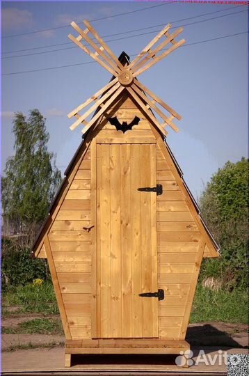 Уличный туалет