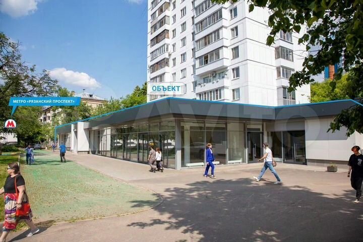 Продаю под магазин