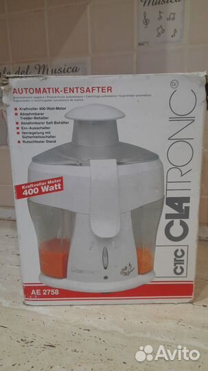 Соковыжималка