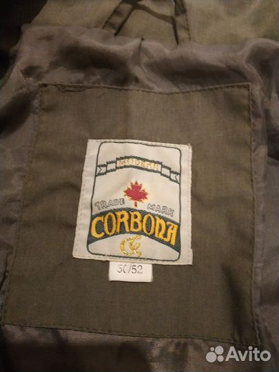 Куртка мужская демисезонная 50 -52