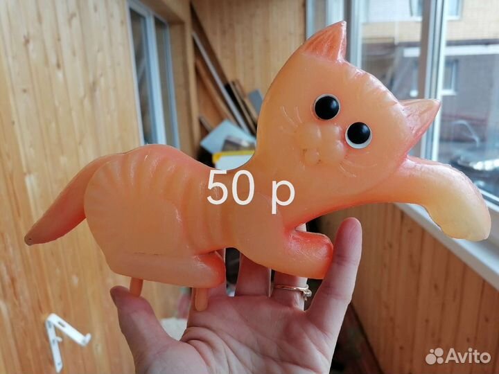 Игрушки ссср.Кошки