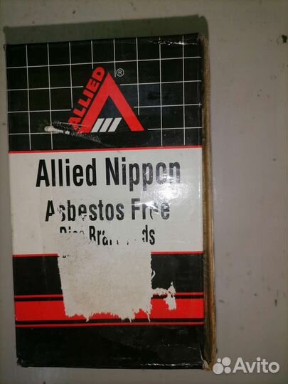 Колодки передние тормозные honda civic 95 96гв