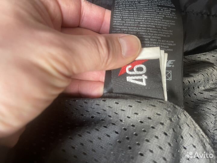 Мотокомбинезон раздельный dainese avro d1