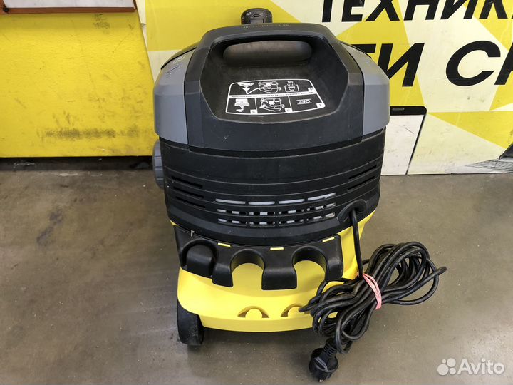 Моющий Пылесос karcher SE 5.100